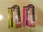 20131213_160615.jpg